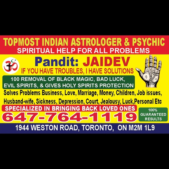 Indian astrologer and psychic - Picture 2 of 8
